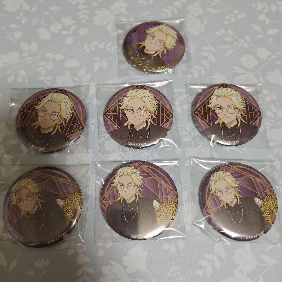 東京リベンジャーズ majestic beast 灰谷蘭 竜胆 缶バッジ 箔押し