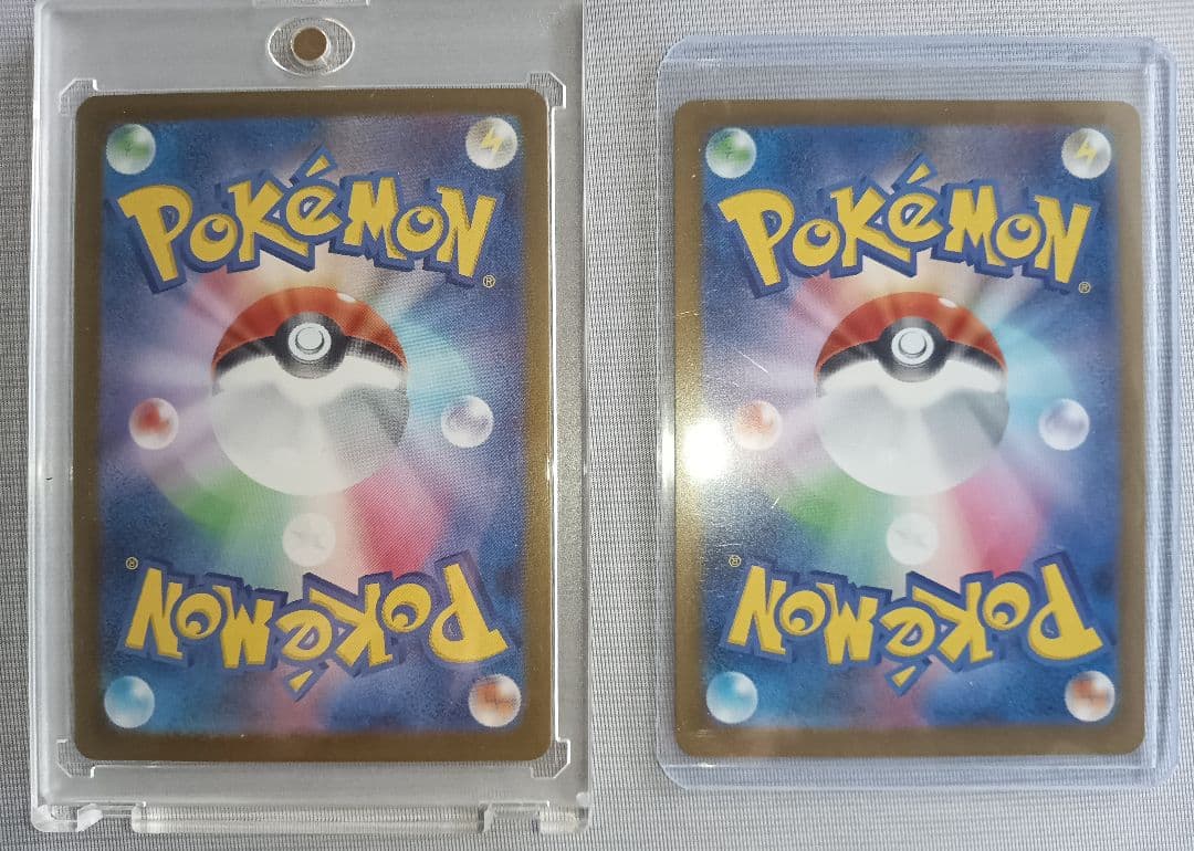 メガカイリュー SAR メガカイリュー MA セット