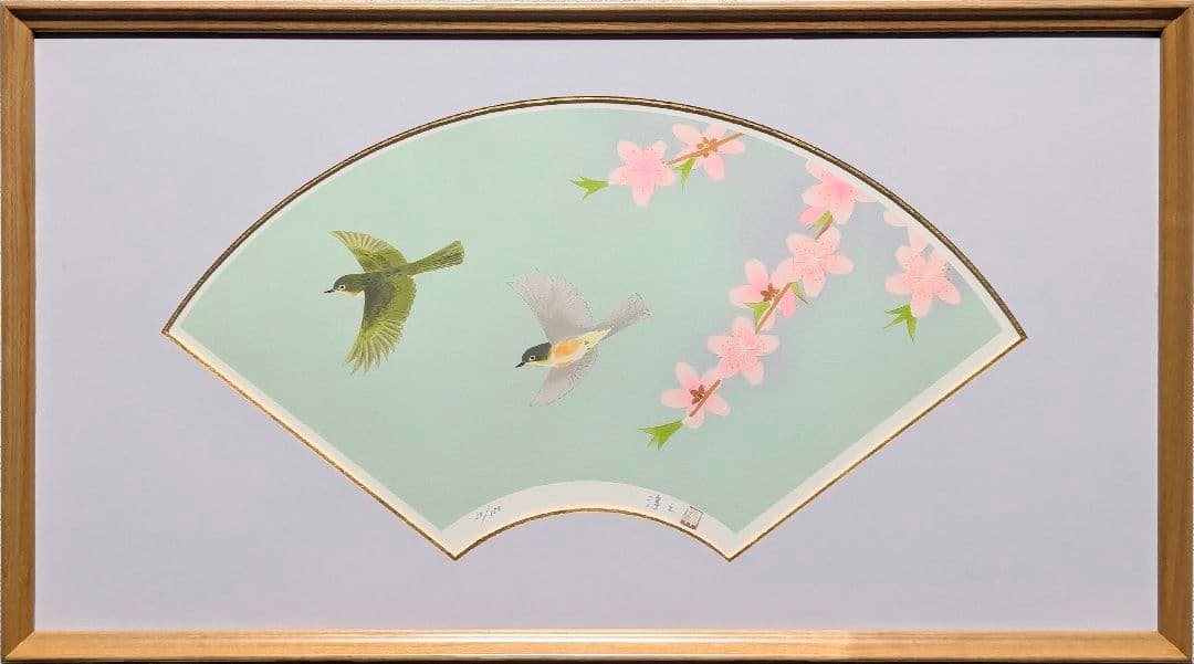 【真作】【4点セット】上村淳之「鳥たちの詩 薫」【作品交換可能額1点付属】