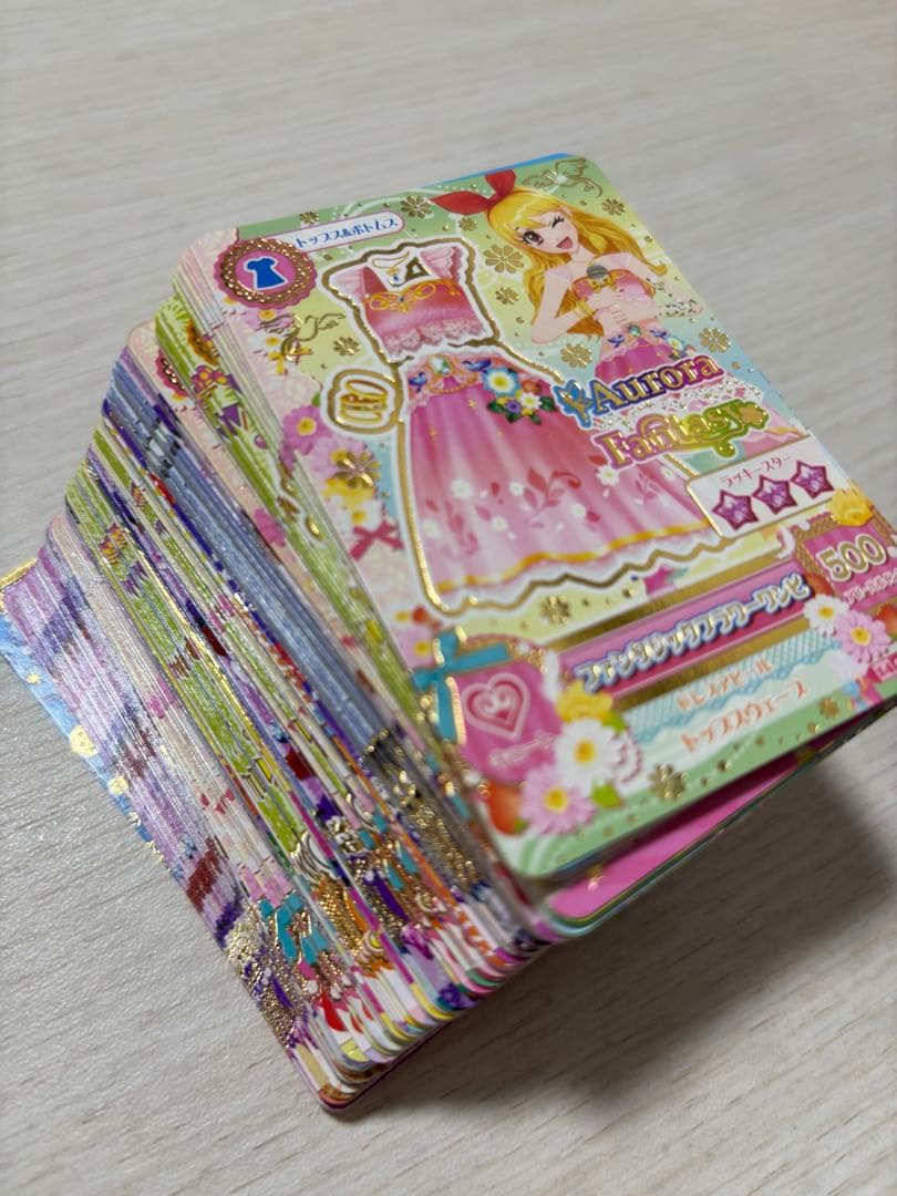 アイカツカードセット 130枚くらい