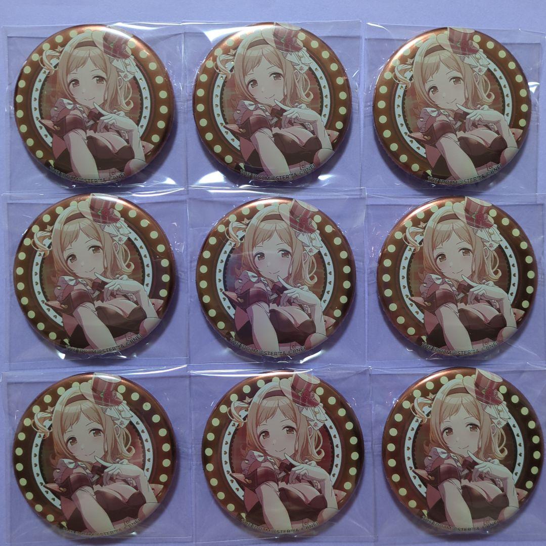 アイドルマスター　シャイニーカラーズ　ジュエリー　缶バッジ 　櫻木真乃