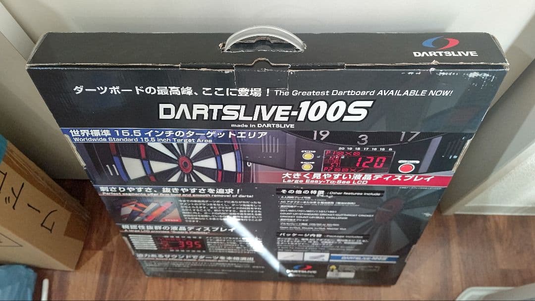 値下げ不可 ダーツライブ100S