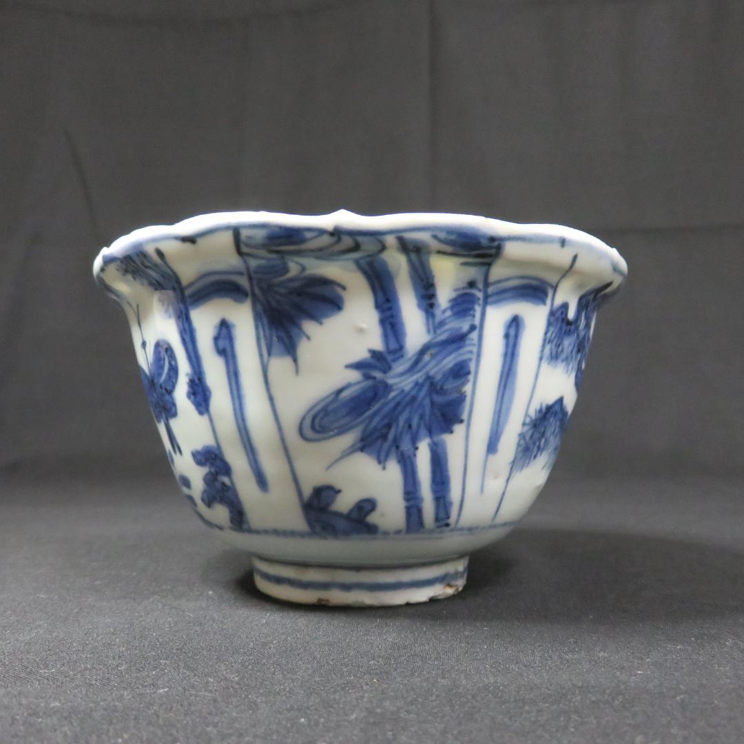 小鉢 古染付 明末清初期 染付 鳥の図 芙蓉手 中国骨董 希少 A