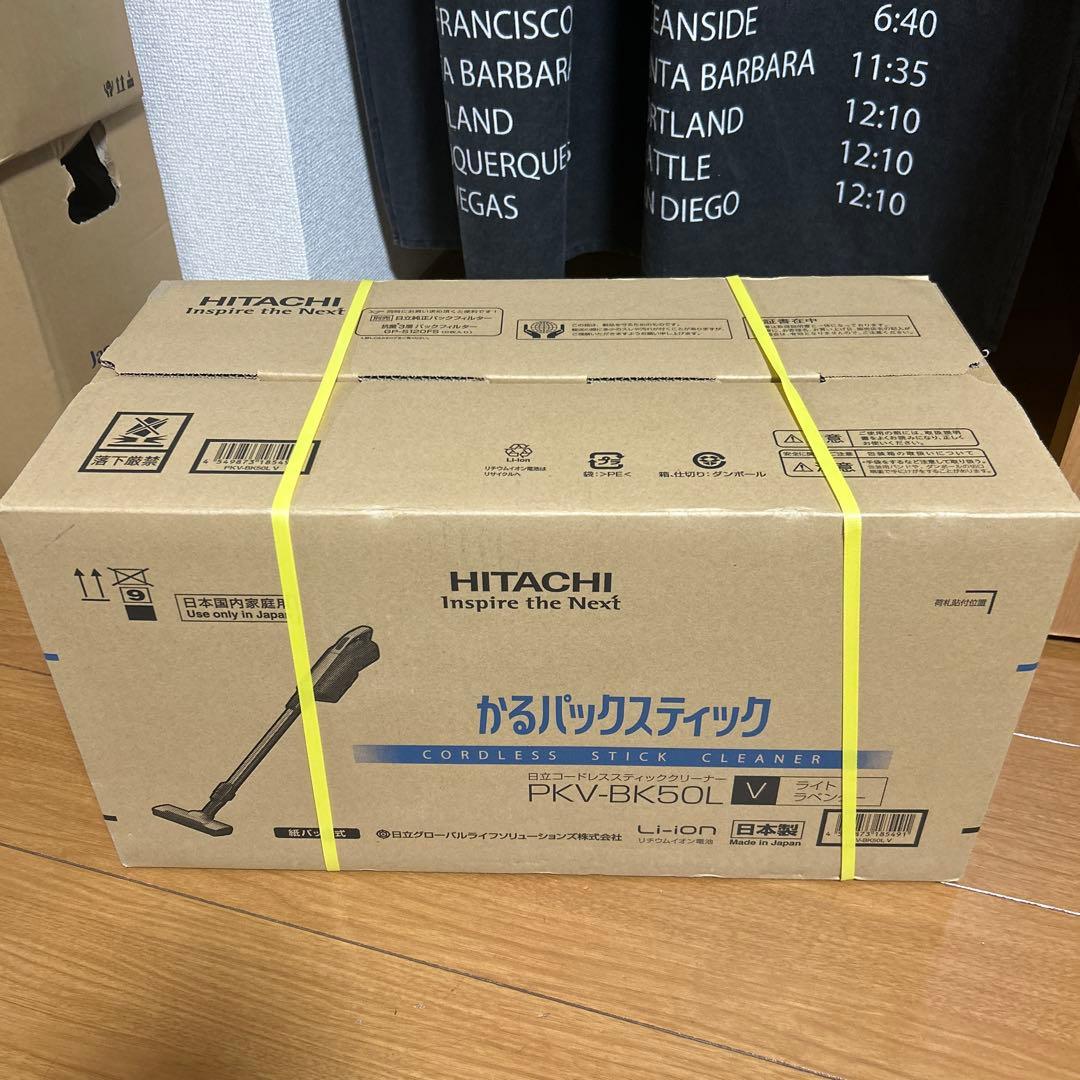新品未使用　HITACHI コードレススティッククリーナー PKV-BK50L