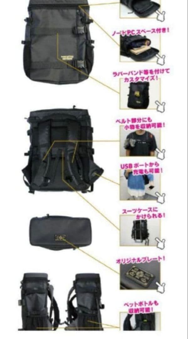 MAN WITH A MISSION　リュック バックパック・ポーチ　マンウィズ