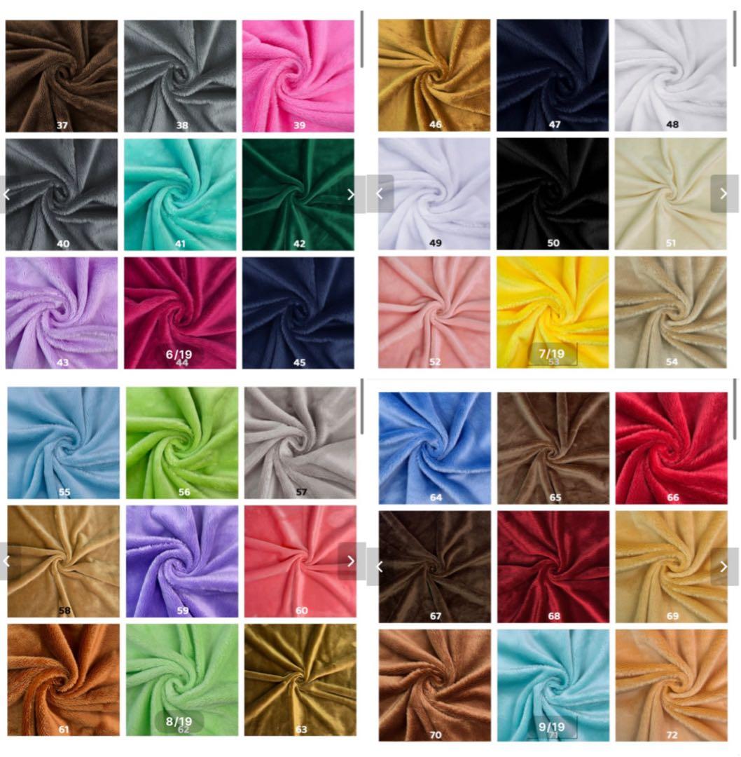 えびふりゃーページ