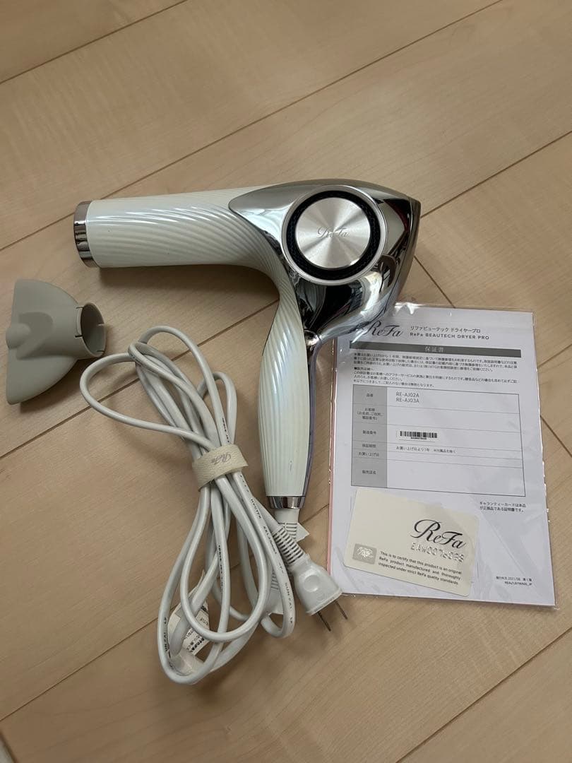 ⭐︎期間限定価格⭐︎ ReFa ヘアドライヤー RE-AAN2A ホワイト　リファ