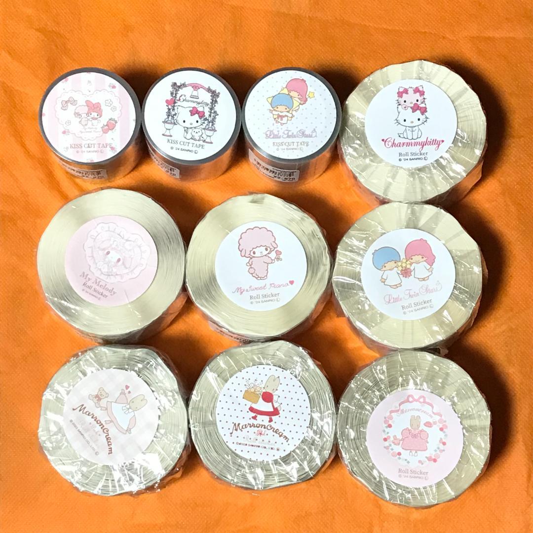 ARomantic　ロールシール　テープ　１０本セット　アロマンティック