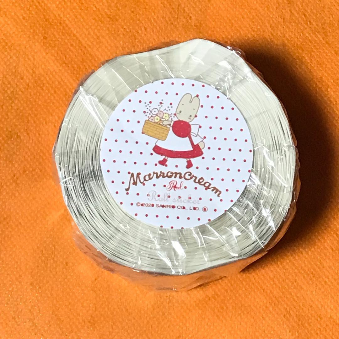 ARomantic　ロールシール　テープ　１０本セット　アロマンティック