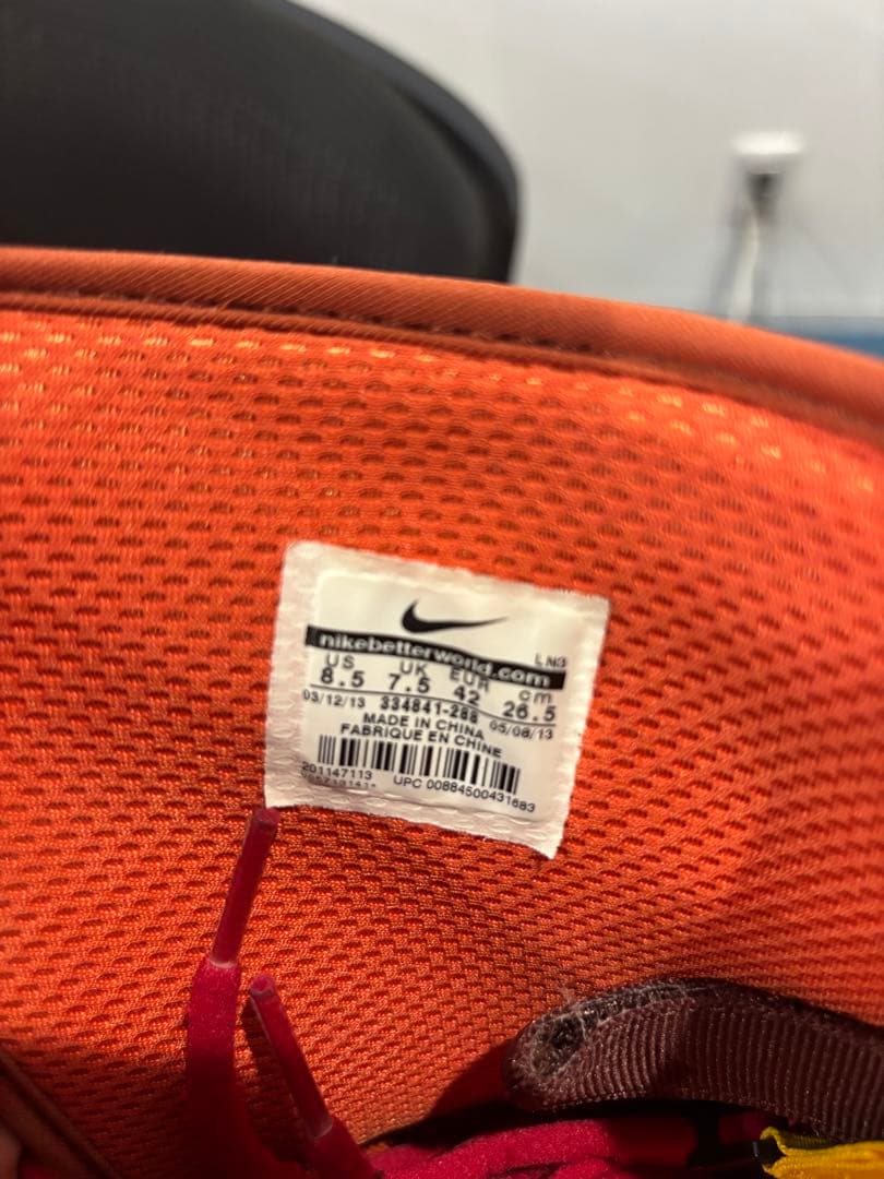 二郎　Nike スノーボードブーツ 26.5cm ブラウン/オレンジ