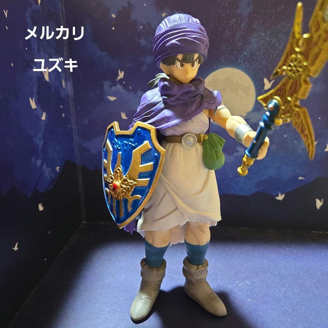 ドラゴンクエストキャラクターフィギュアコレクション5勇者