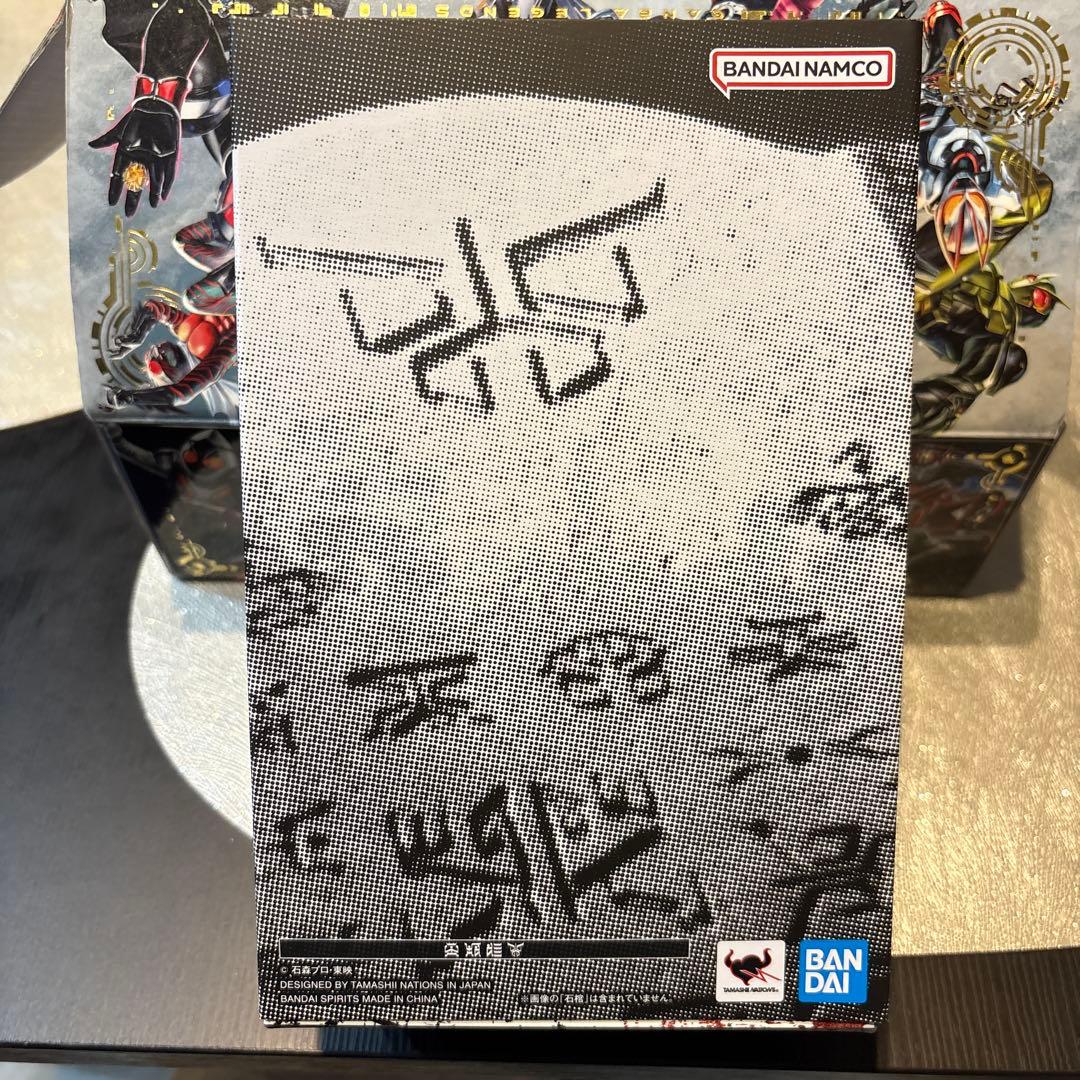 早い者勝ち◎新品未使用未開封⭐︎真骨彫　超古代戦士クウガ