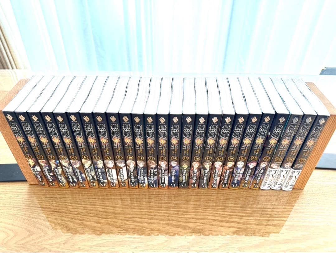 無職転生 1～25巻セット