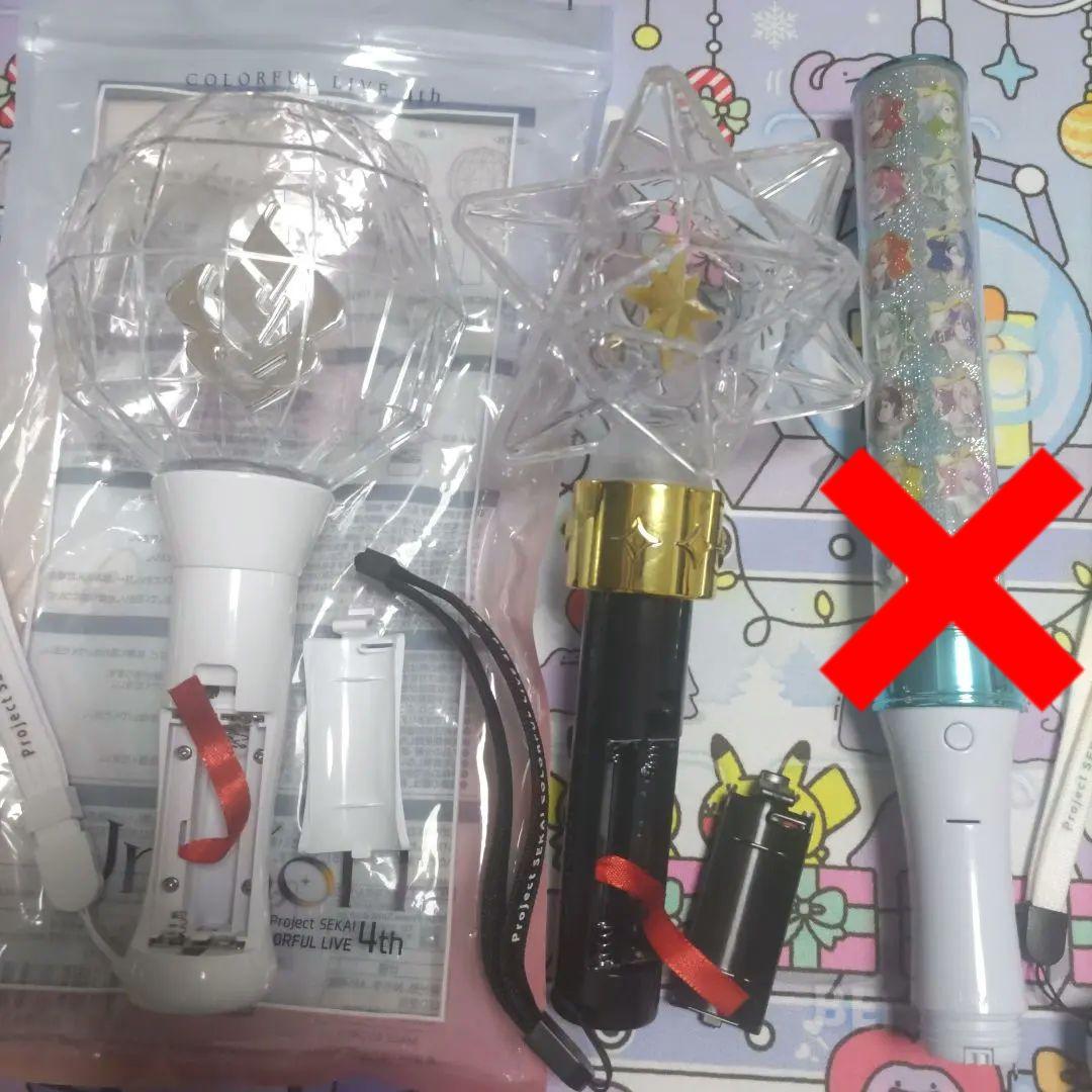 プロセカ セカライ 感謝祭 ペンライト まとめ売り おまけ付き