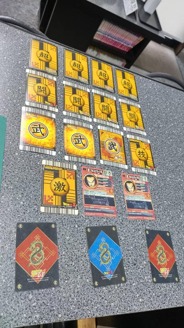 ドラゴンボールカードセット 約18枚