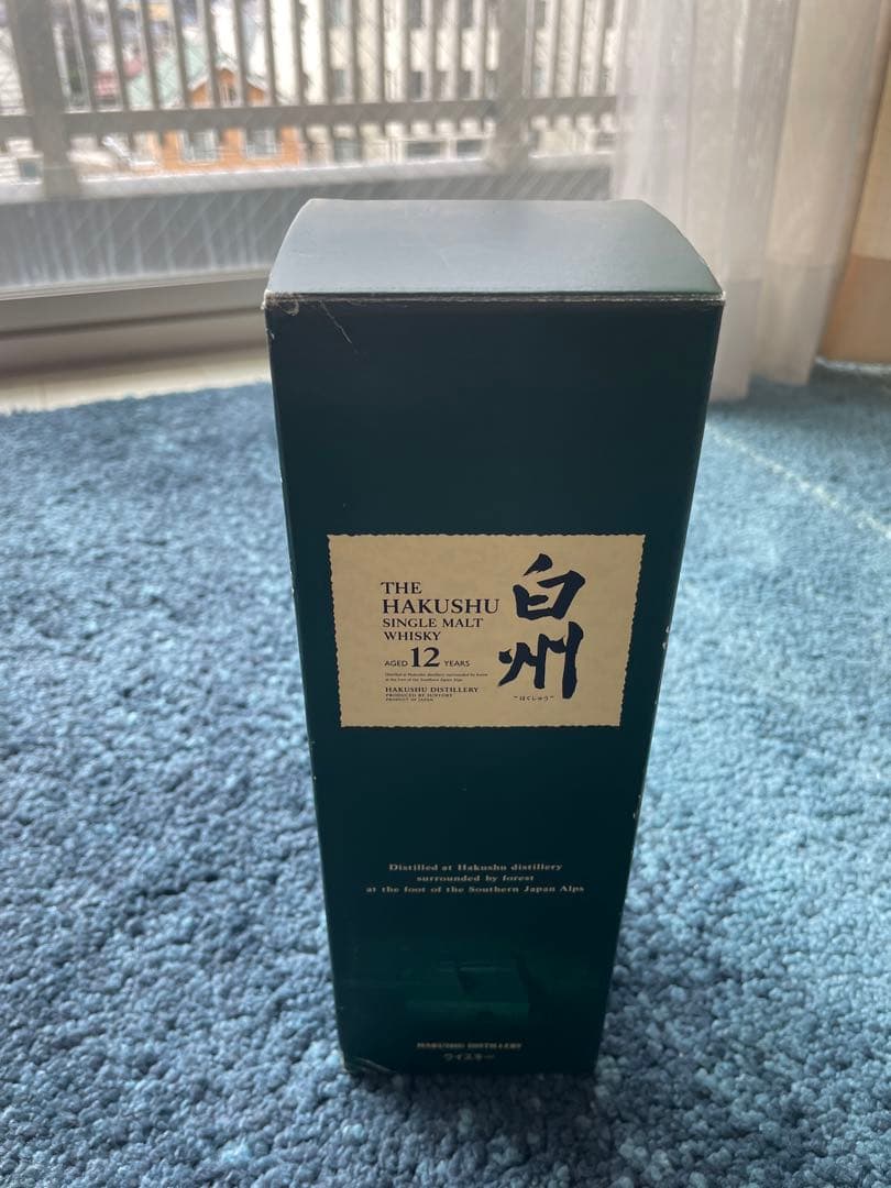 白州12年　旧ラベル　シングルモルトウィスキー