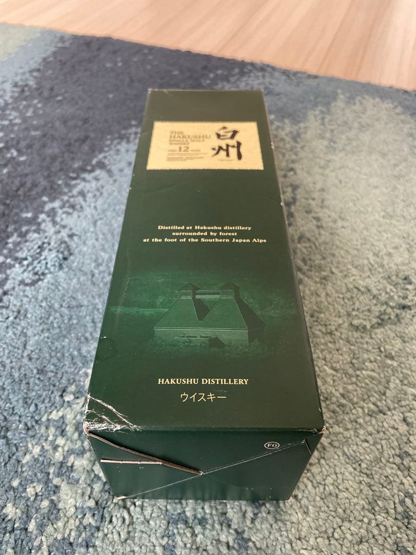 白州12年　旧ラベル　シングルモルトウィスキー