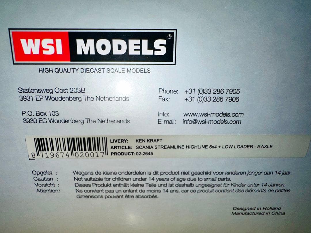1/50 WSI ケンクラフト スカニア トレーラーセット 大矢運送カラー