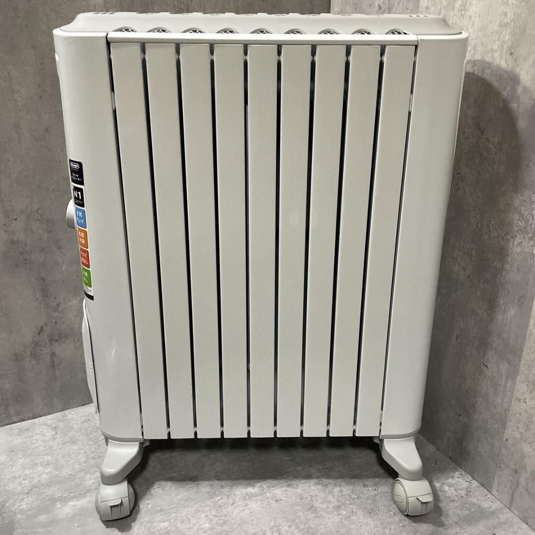 De'Longhi オイルヒーター RHJ75V0915-GY デロンギ