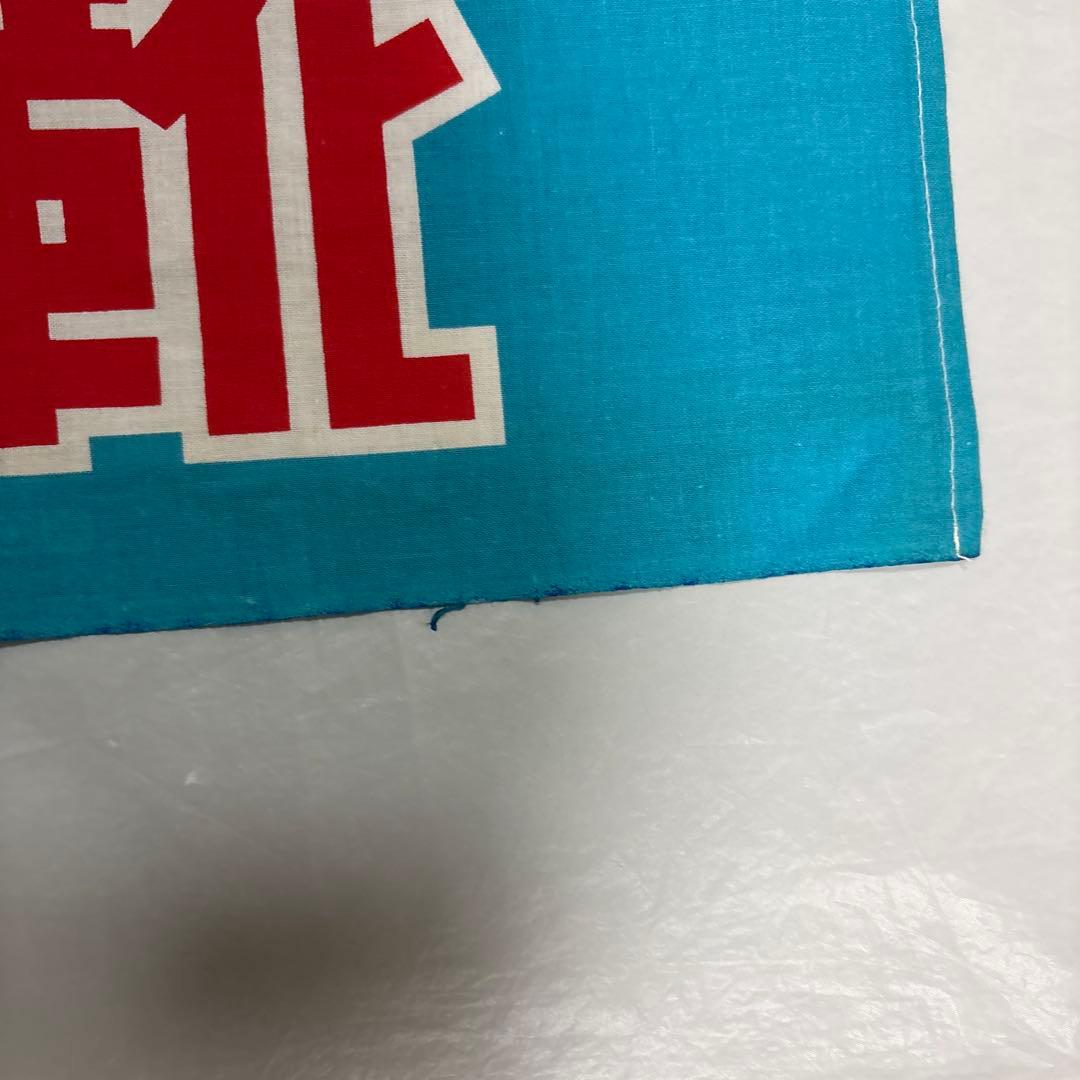 アサヒ靴まつり　鉄腕アトム　横断幕　当時物　激レア　非売品