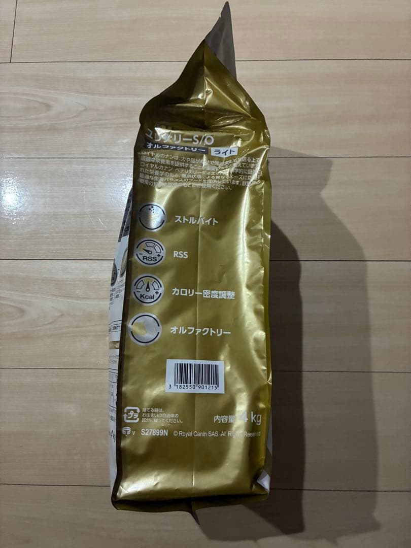  CANIN ユリナリー-S/O 1オルファクトリーライト　4kg