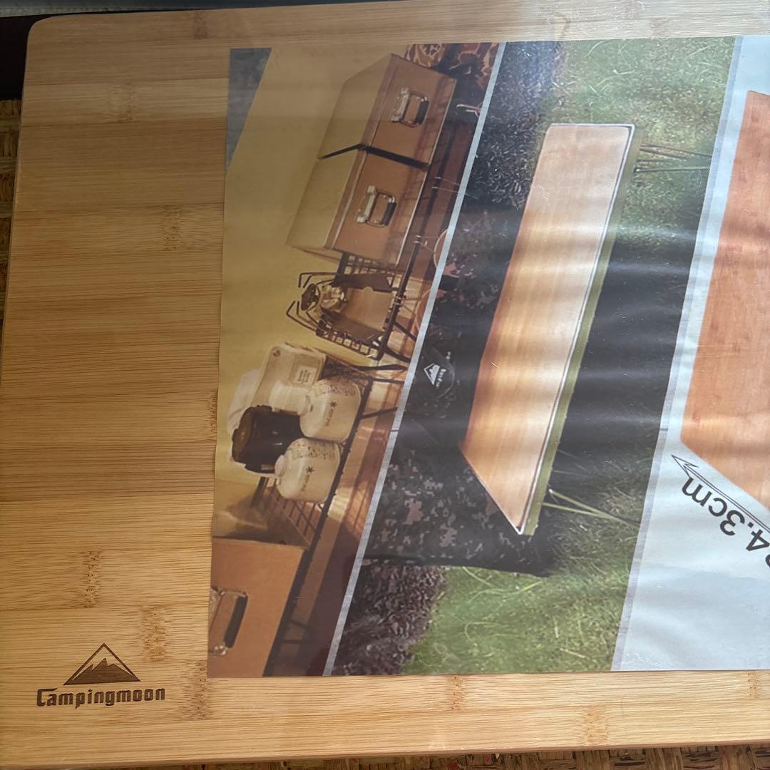 キャンピングムーン　フィールドラックセット　フレーム2セット