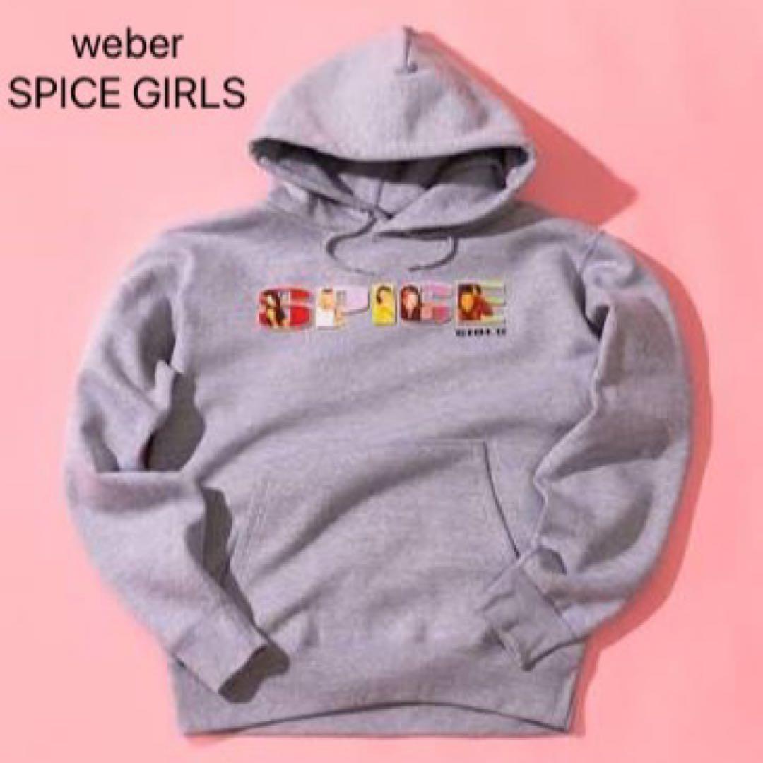【weber】weber ウェーバー SPICE GIRLS パーカー