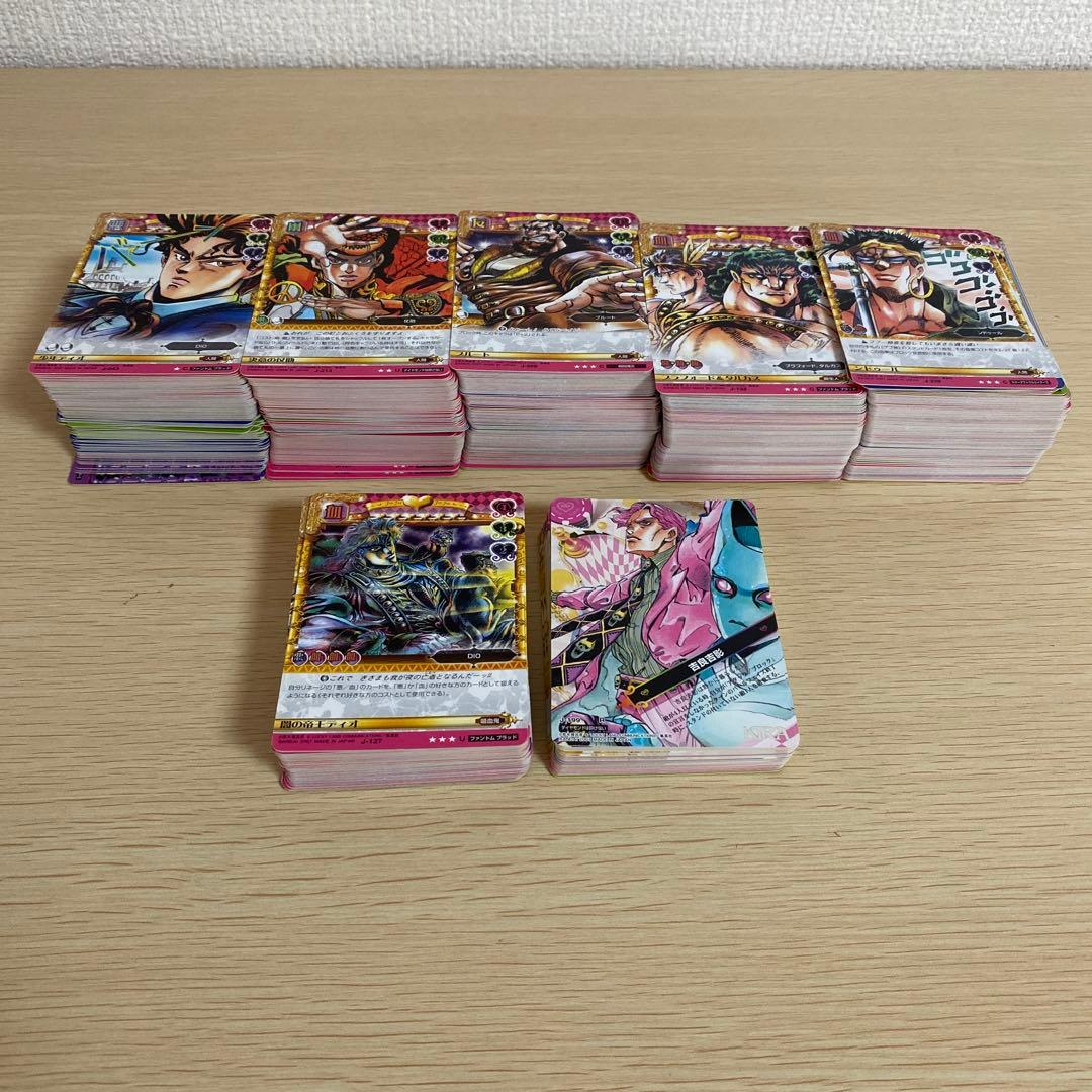 ジョジョ　アドベンチャーバトルカード　ＡＢＣカード　まとめ　580枚