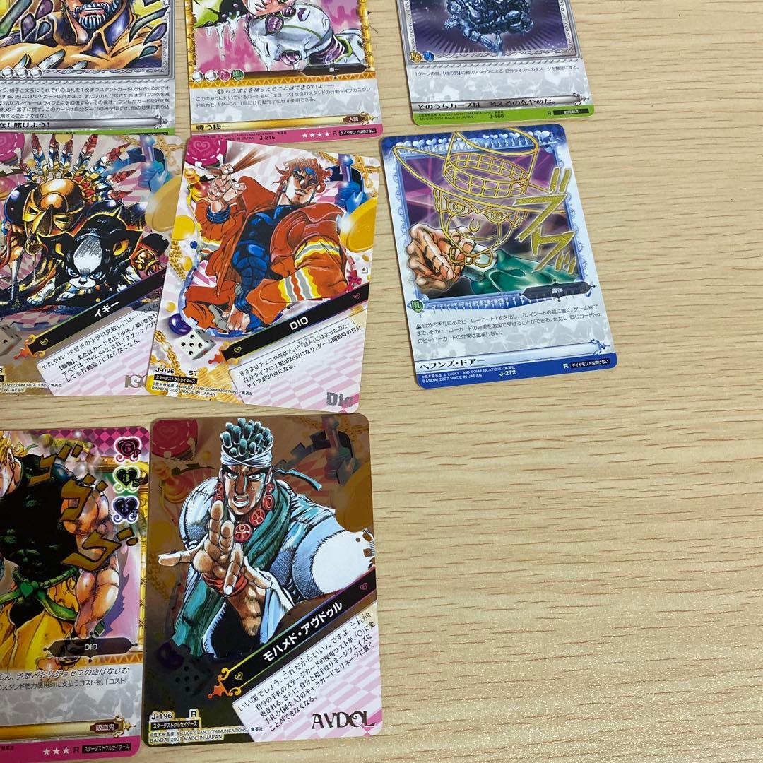 ジョジョ　アドベンチャーバトルカード　ＡＢＣカード　まとめ　580枚