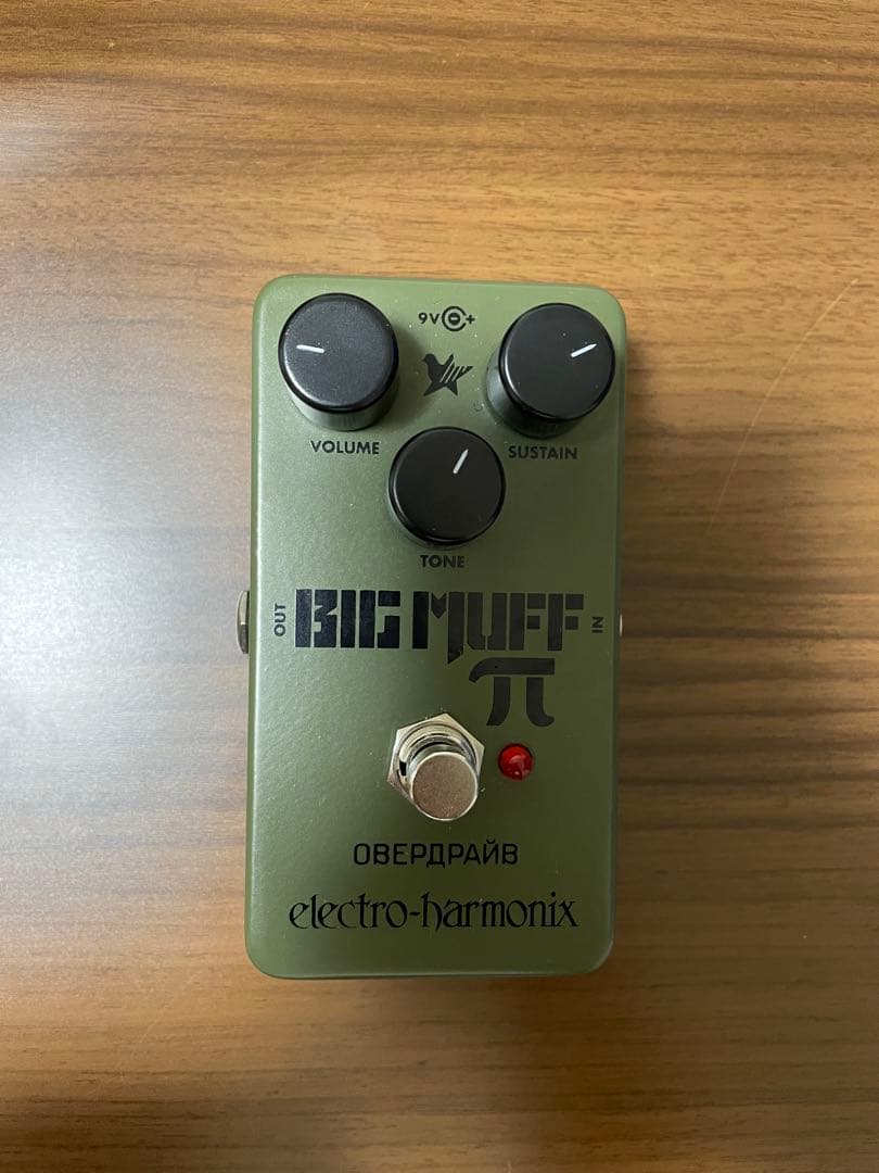 ギター Green Russian Big Muff Pi
