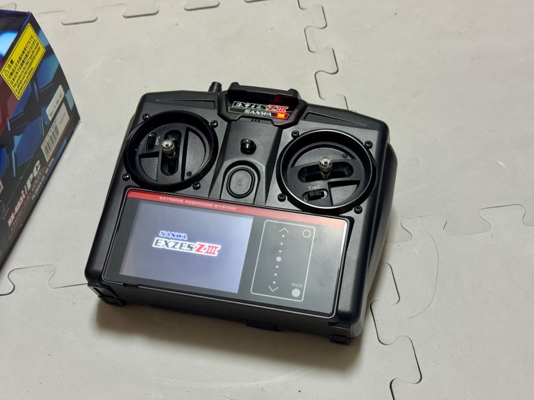 SANWA EXZES Z III ラジコン送信機　オプション・アルミケース付き