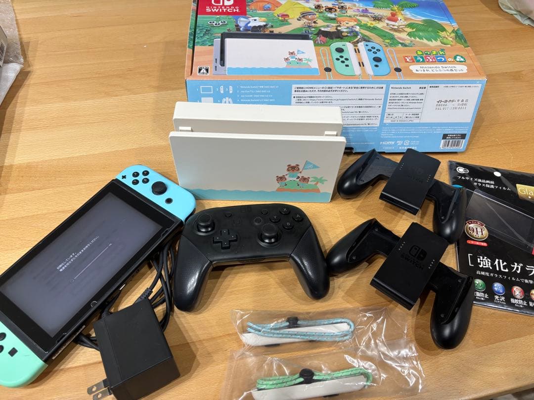 お*可様 Nintendo Switch あつ森デザイン 本体