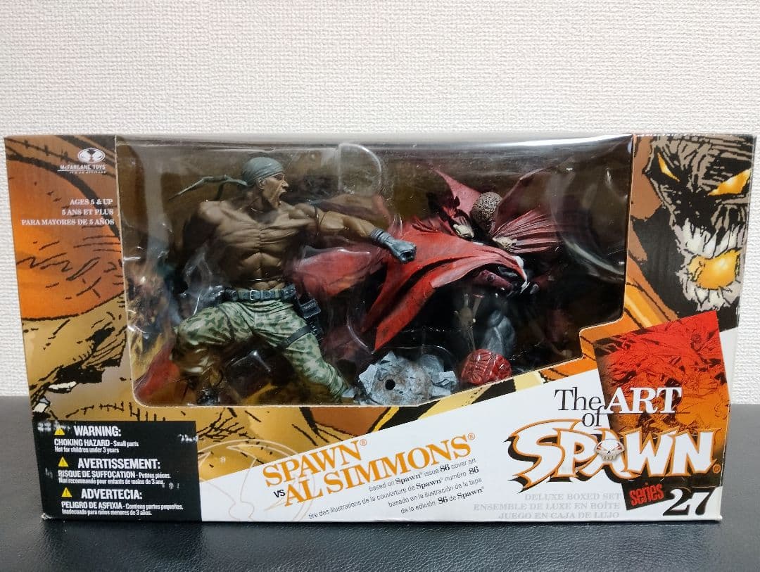 スポーン シリーズ27 スポーンVSアル・シモンズ