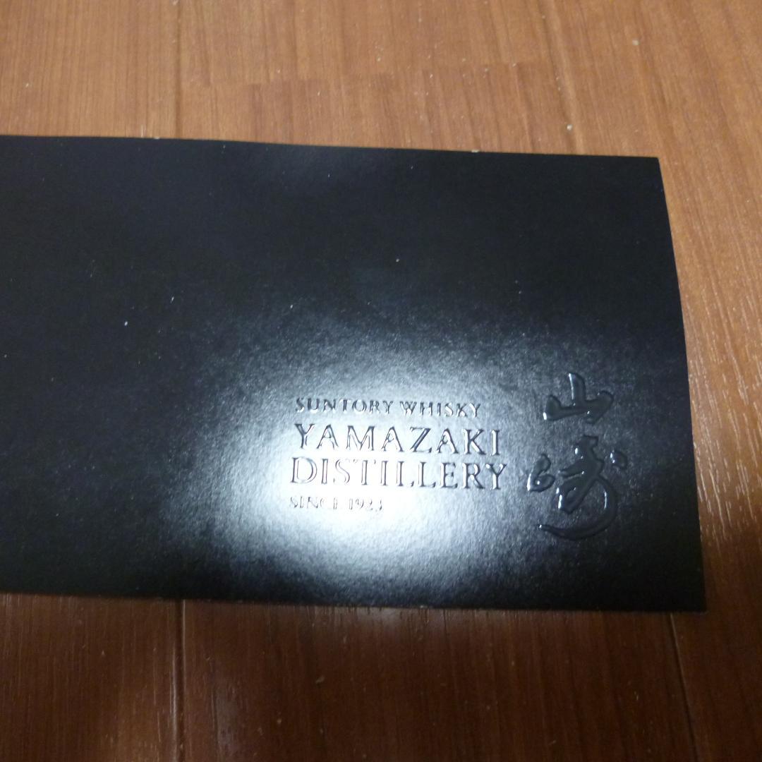 [山崎蒸溜所限定] ウイスキー 180ml 3本 スパニッシュオーク 箱 袋付き