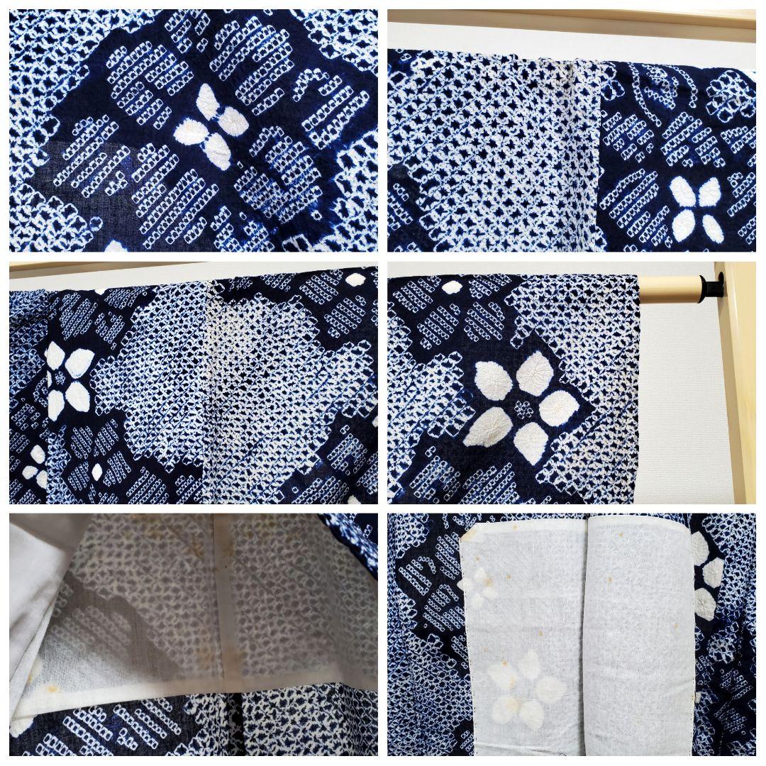 A9 有松鳴海絞り 流れに花模様 藍染 白色 綿 浴衣 着物 06