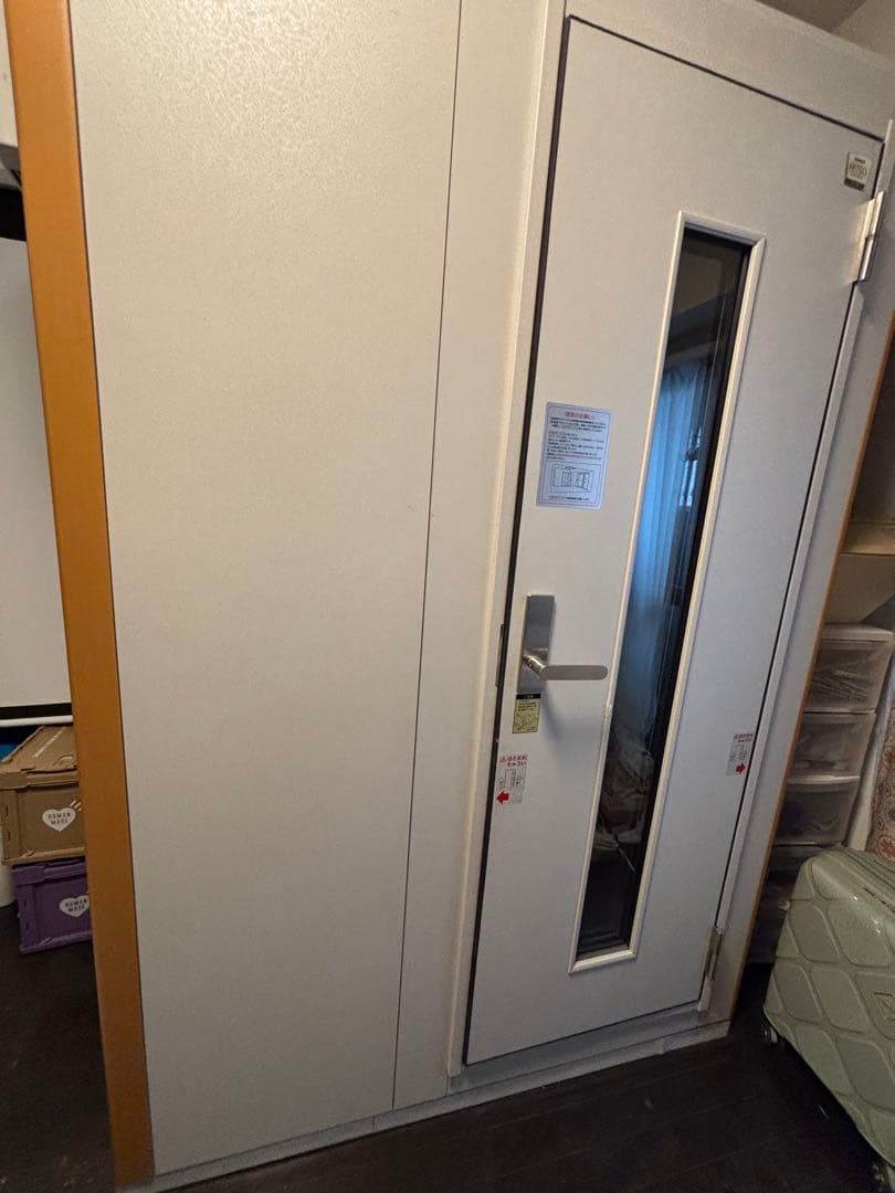 【do-do】YAMAHA アビテックス セフィーネ Ⅱ 1.2畳Dr40