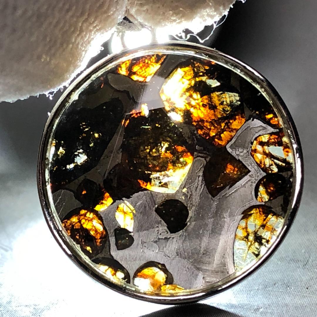 パラサイト隕石　アルタイ隕石 ペンダントトップ　隕石　2点 重さ約8ｇ　共箱