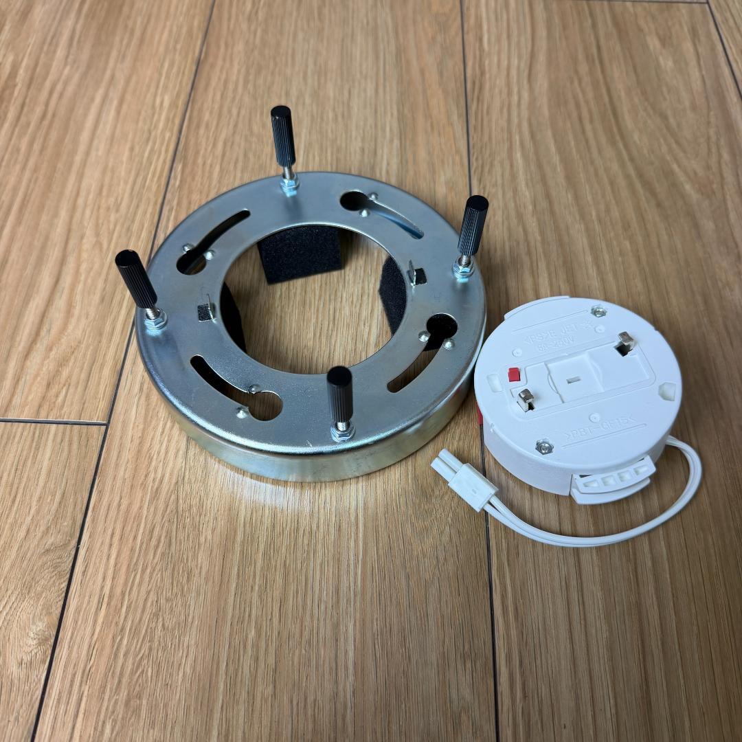 【美品】UNICO インターフォルム ASTRE 電球付き アストル