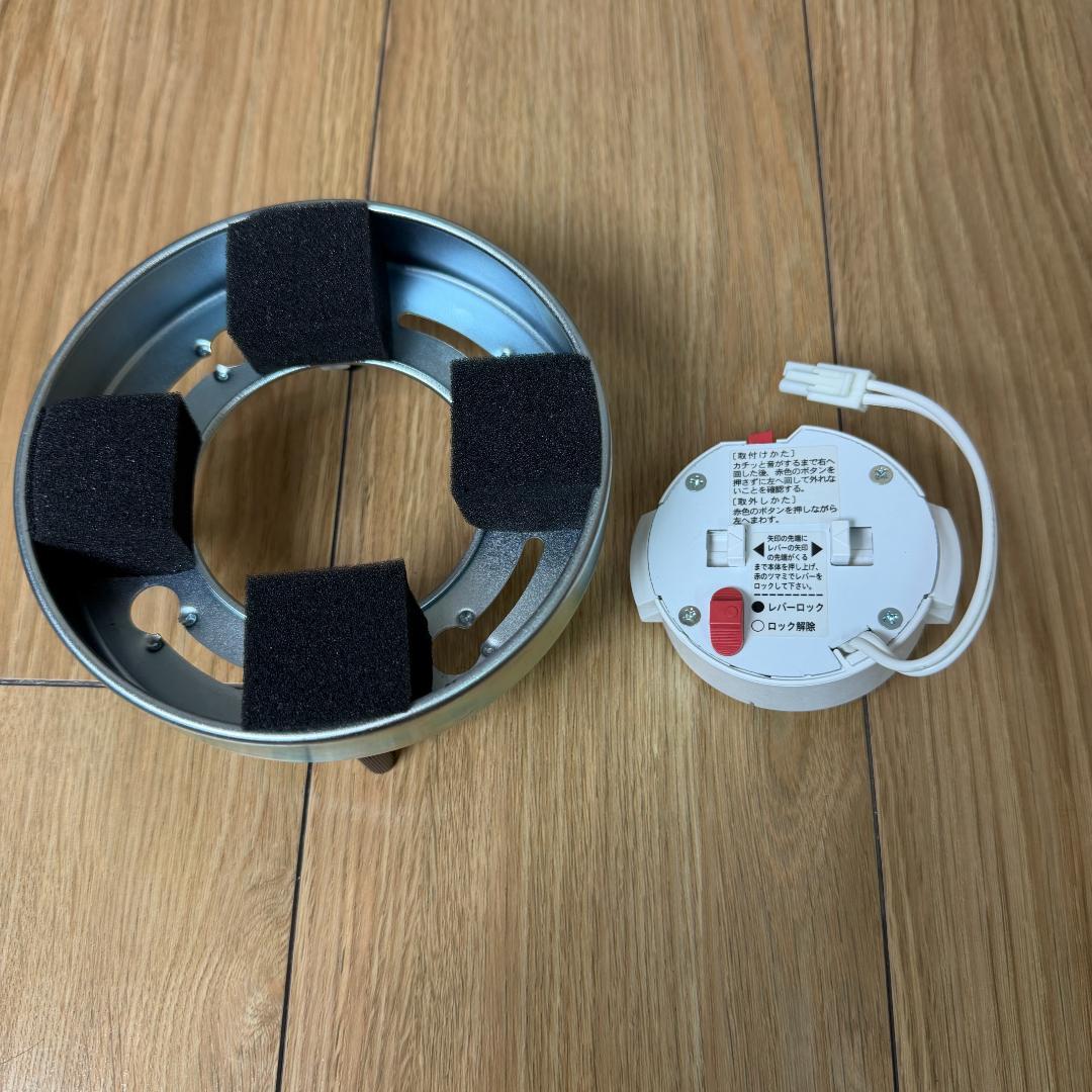 【美品】UNICO インターフォルム ASTRE 電球付き アストル