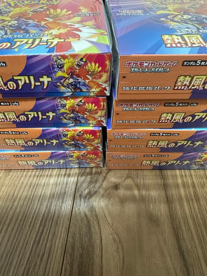 24時間以内発送 熱風のアリーナ 8box シュリンク付き