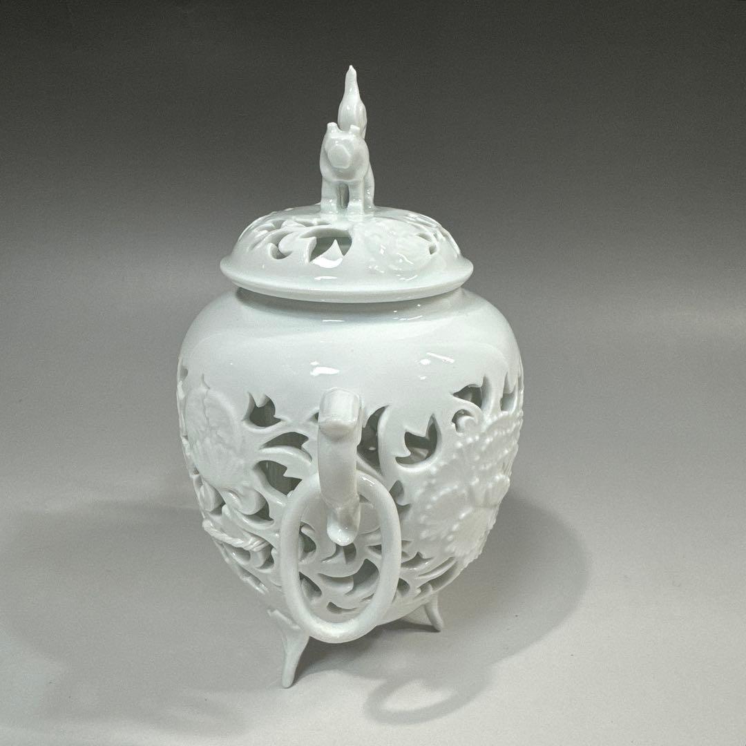 有田焼　杉原一壺　白磁　唐草透かし　耳付　香炉
