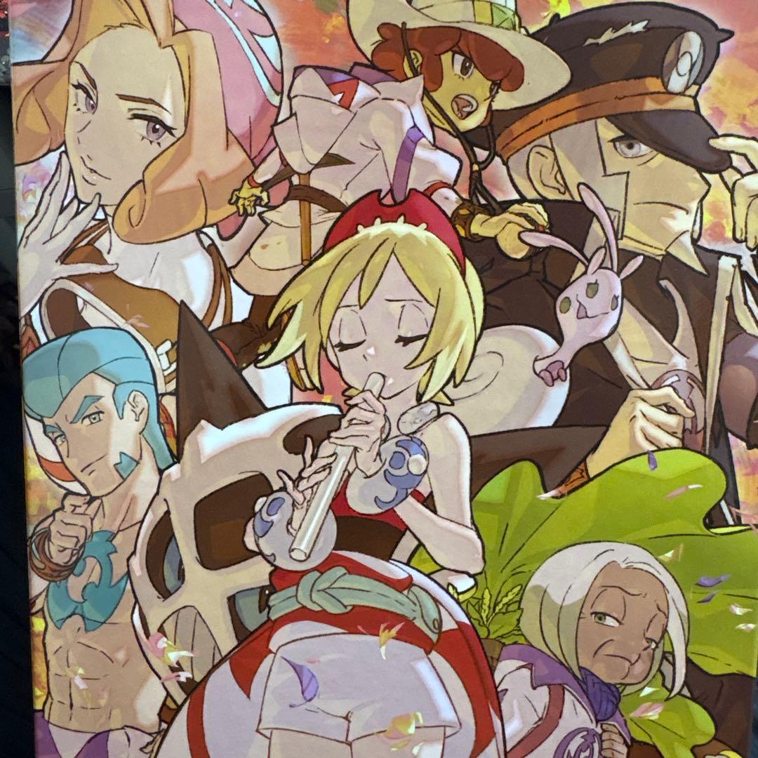 デュエルマスターズ　ファイル　まとめ売り　鬼丸　バジュラ　ペルフェクト　等