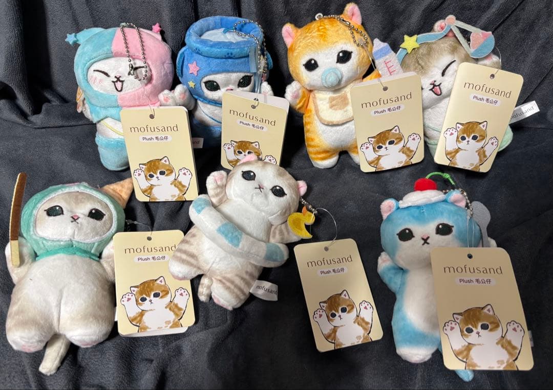 【24時間以内発送】mofusand ぬいぐるみ香港7-11限定