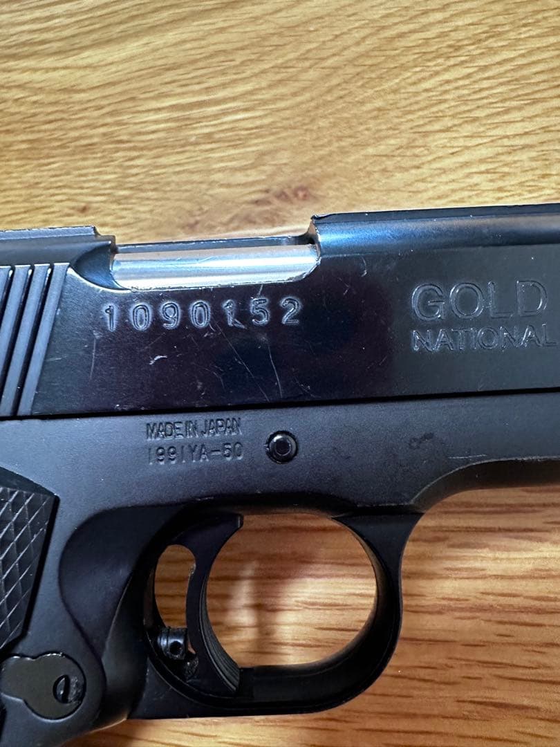 エアガン　GOLD CUP series80 COLT MK4