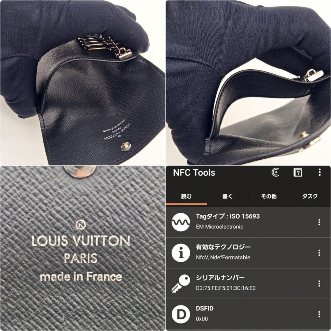 [ICモデル] ルイヴィトン キーケース ミュルティクレ 6 エクリプス