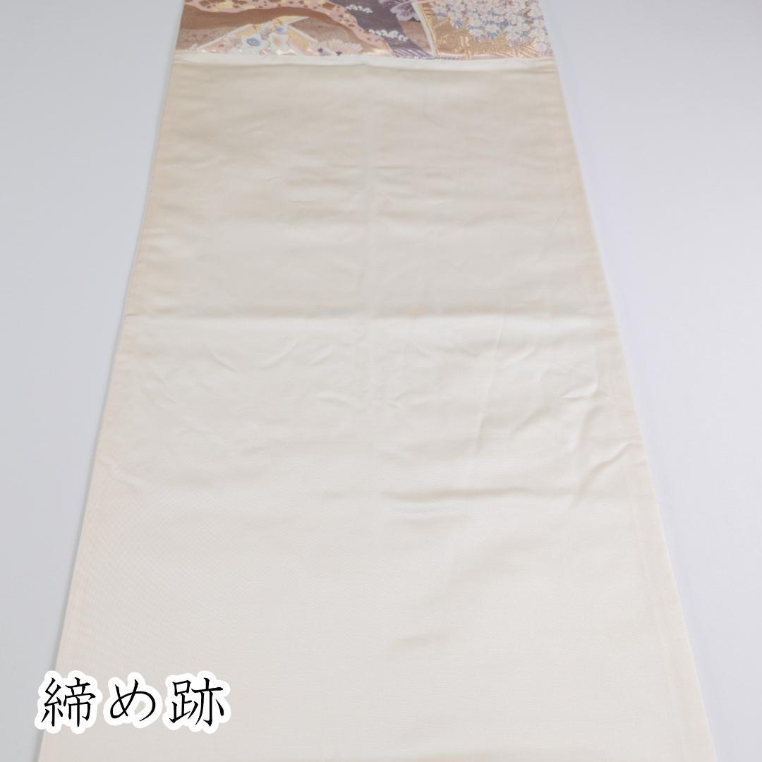 S R7SK1321 振袖+帯 2点セット 花 道長花鳥文 扇 ピンク