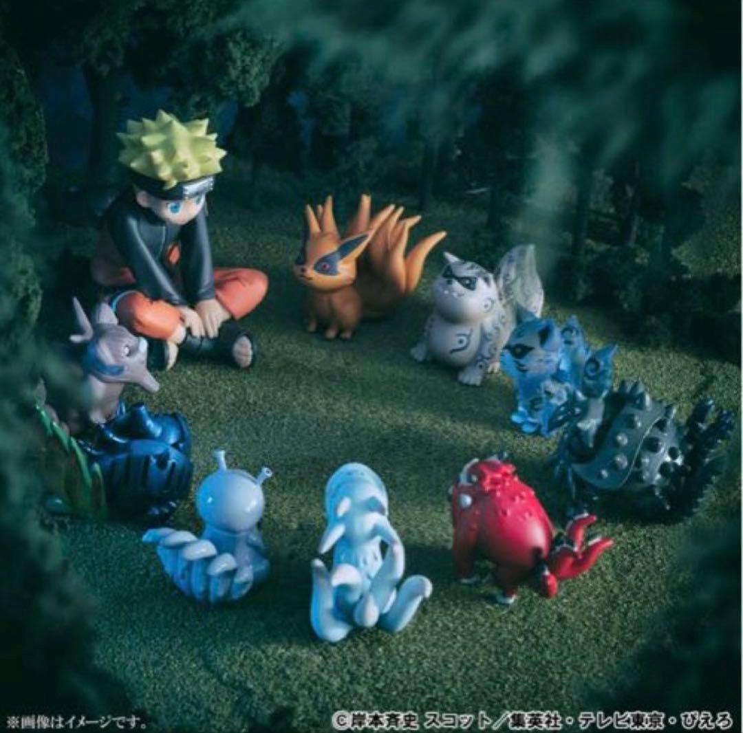 NARUTO-ナルト- 疾風伝 うずまきナルトと尾獣たち【再販なし】