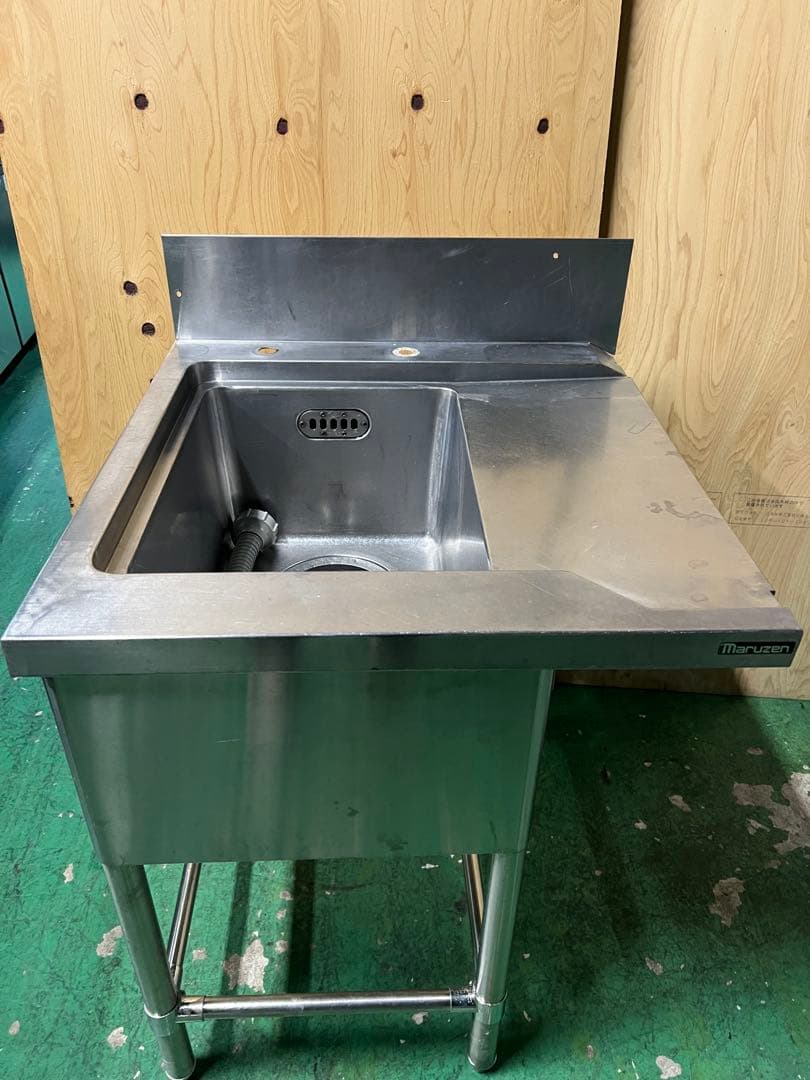 マルゼン右側ソルイド1槽シンク660x680x790(+150)