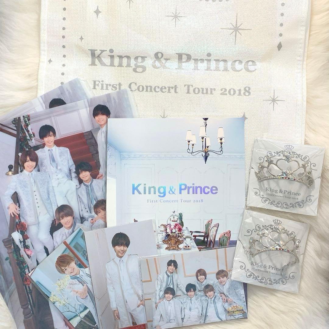 【即購入不可】平野紫耀 関連グッズ・公式写真・特典など 100種以上まとめ売り