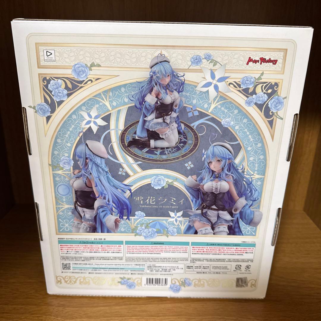 ホロライブ 雪花ラミィ 1/6スケールフィギュア